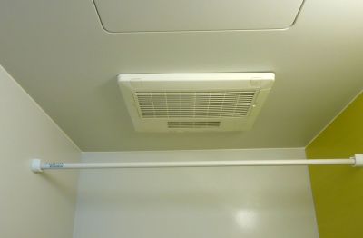 Bathroom Exhaust Installation in Prescott Valley, AZ
